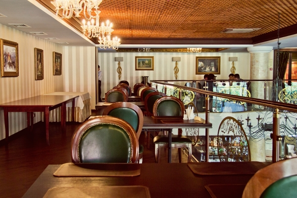 Hotel Severnaya